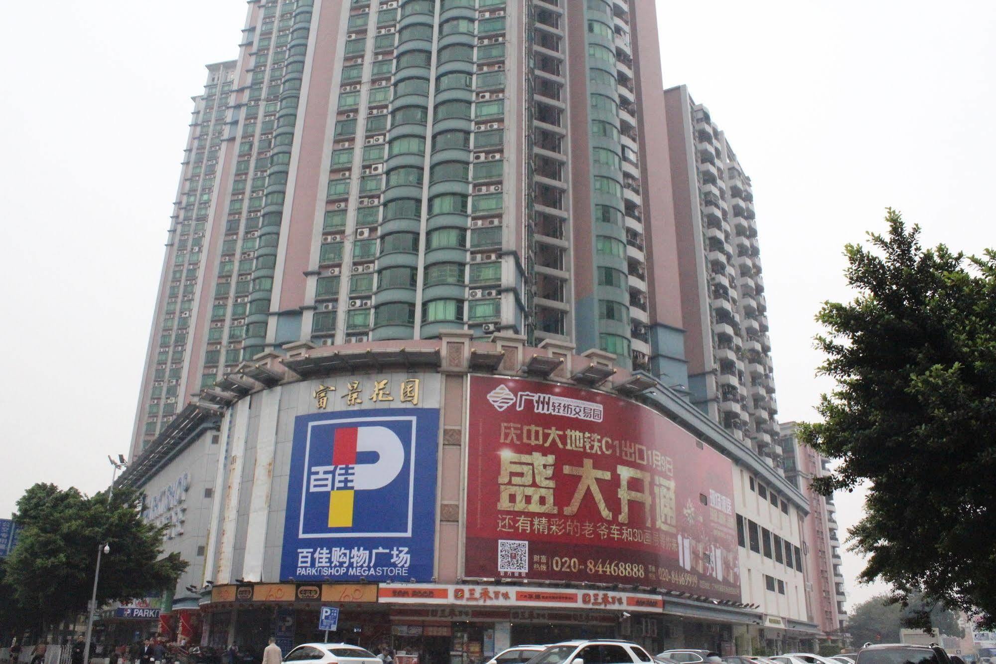 Fangjie Yindu Inn Guangzhou Exterior photo