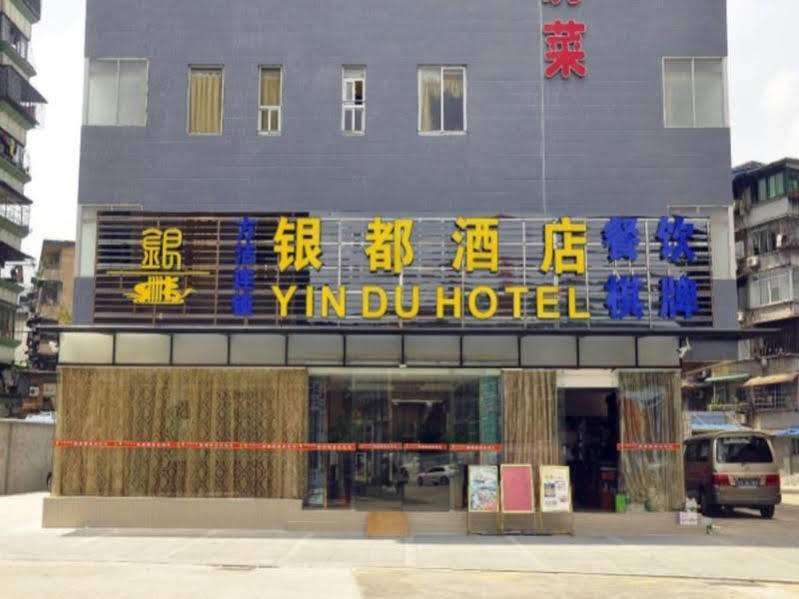 Fangjie Yindu Inn Guangzhou Exterior photo