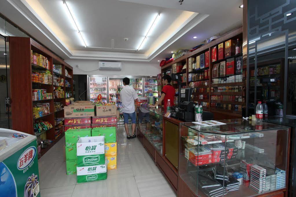 Fangjie Yindu Inn Guangzhou Exterior photo