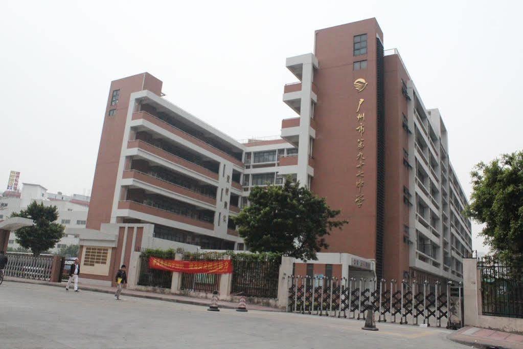 Fangjie Yindu Inn Guangzhou Exterior photo