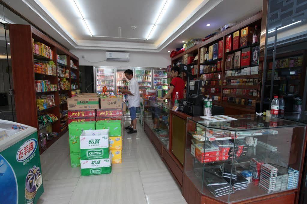Fangjie Yindu Inn Guangzhou Exterior photo