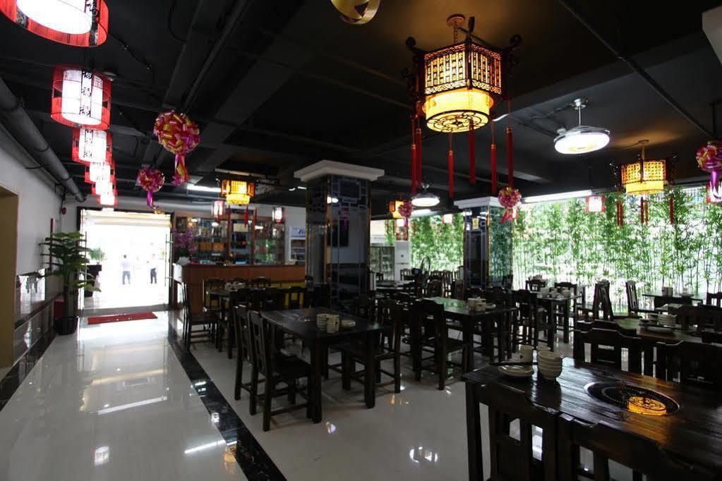 Fangjie Yindu Inn Guangzhou Exterior photo
